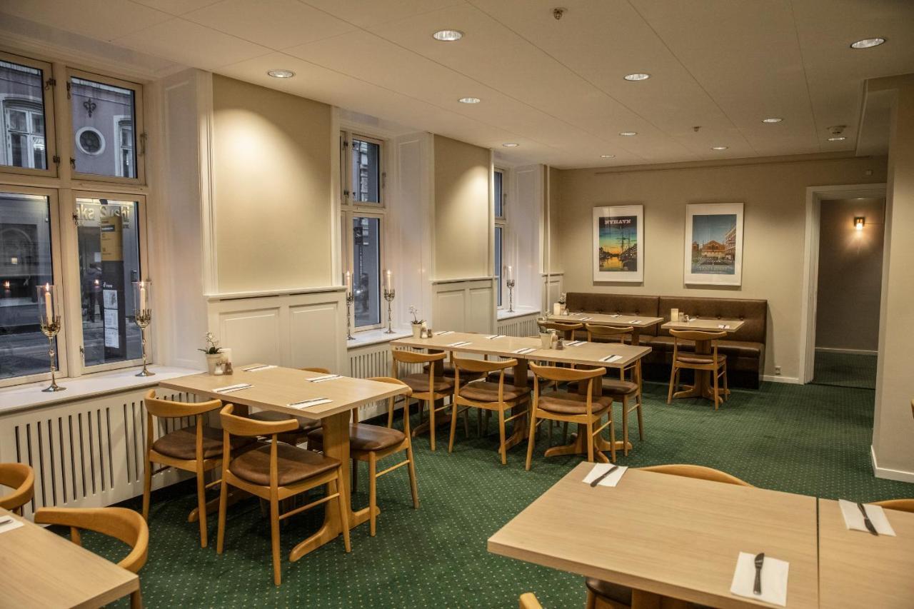 Nebo 2* København